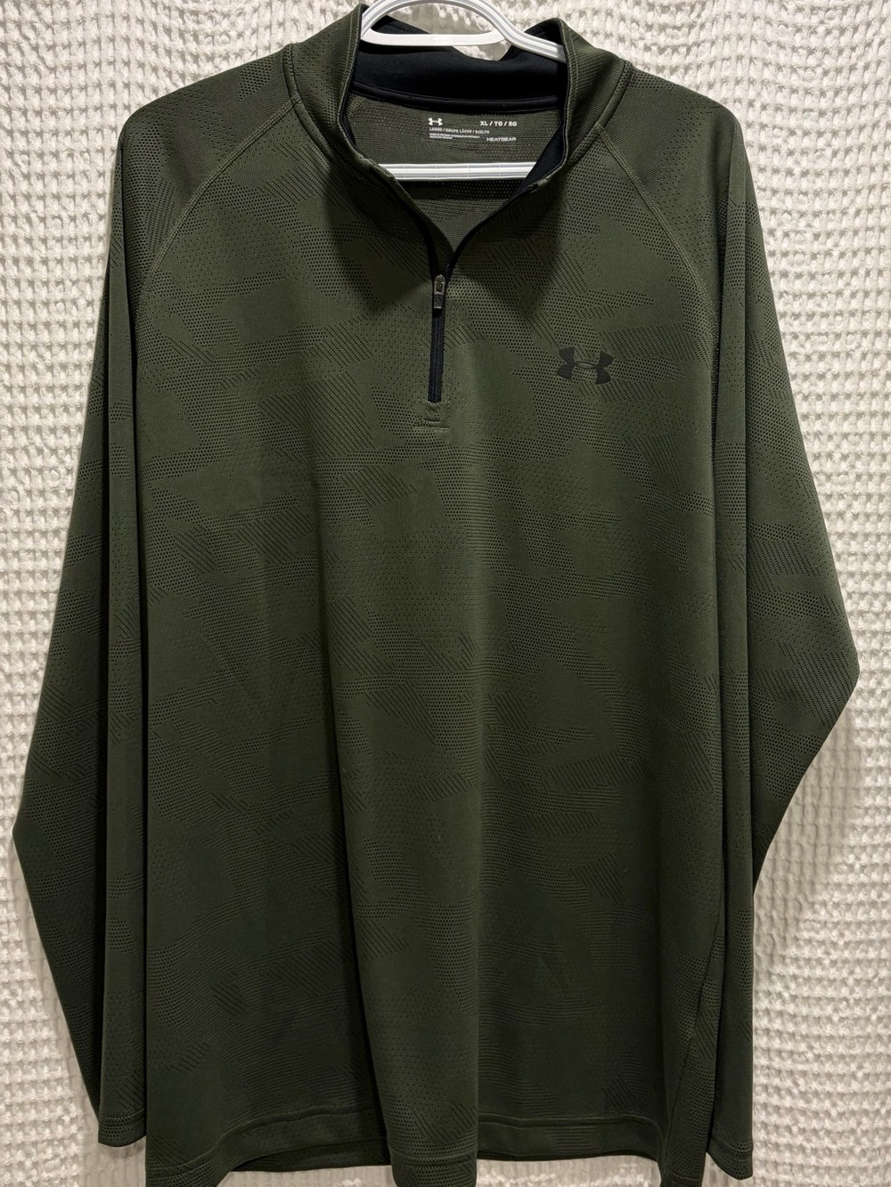 Under Armour Dark Olive Green Half-Zip Performance Pullover